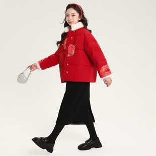 中大童洋气 国风棉衣2025新款 女童羽绒服冬季 加厚保暖白鸭绒新中式