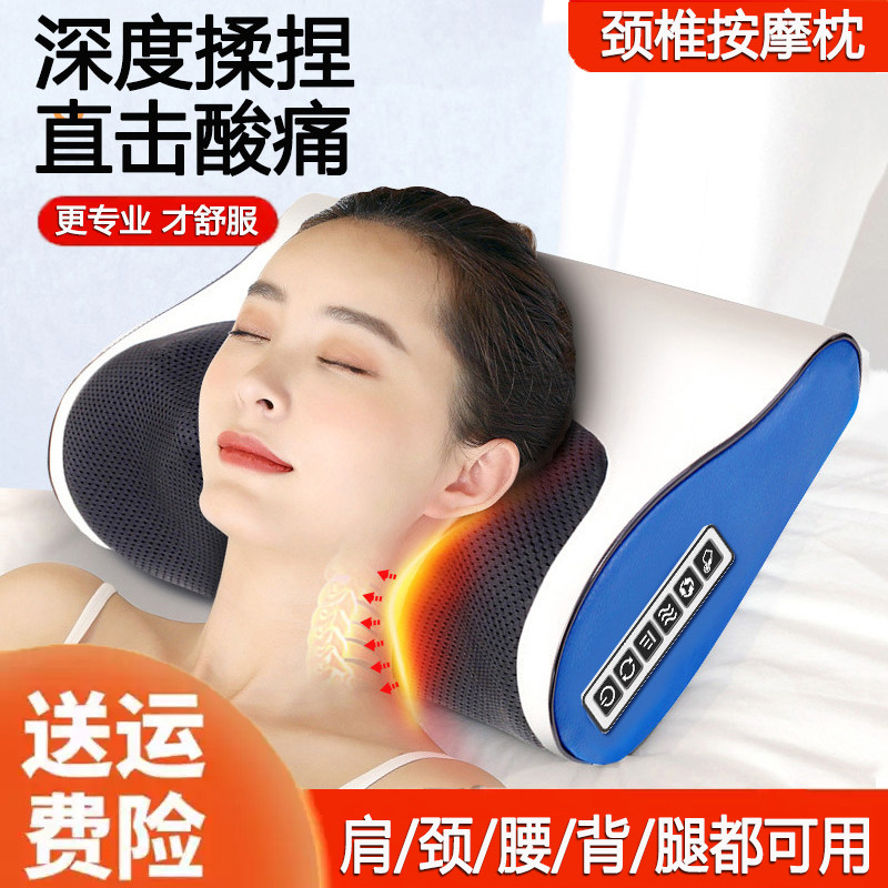 颈椎按摩器多功能揉捏家用加热肩颈按摩仪中老年人枕头腰背部颈肩
