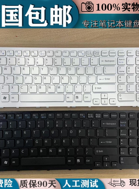 适用索尼VPCEH VPC-EL EH-111T 112T EL-111T PCG-71A11T键盘黑白