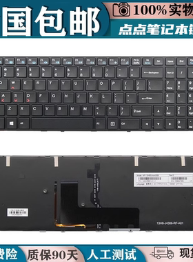 适用神舟Z7-SP7S2 SL7S3 CP65S01  更换键盘CP65R02 CP65R03 T5