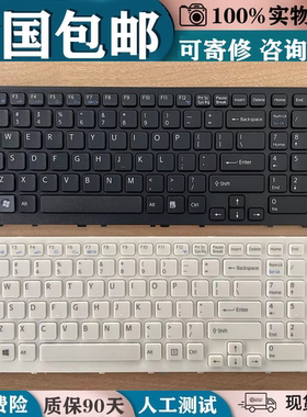 SONY/索尼 VPCEE EE18EC PCG-61511T 61611M  PCG-71913L键盘更换