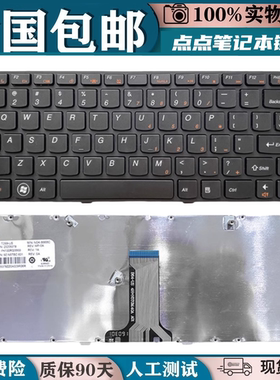 适用于联想G470 V470 B470 B490 G475 B475E B480 M490键盘M495