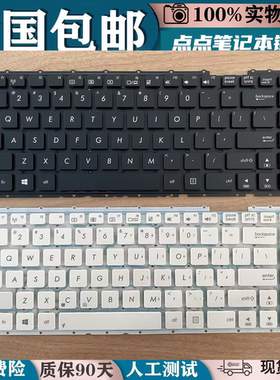 适用华硕A450LC X452 X456/UV/URK K456UF键盘A456U F454L F455/L