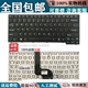 K4350A K4450 K4450A K4450S 笔记本键盘 昭阳 K4350 适用联想