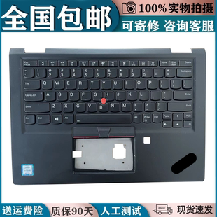 适用联想ThinkPad YOGA X390 X395 X13笔记本键盘更换C壳主机上盖