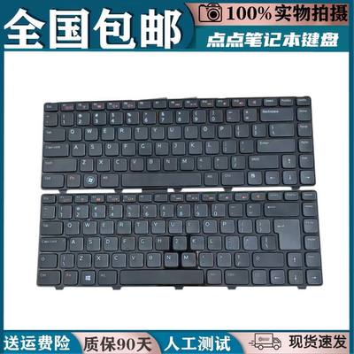 适用DELL戴尔 14R-N4120 3420 5420 5520键盘7520 7420 P22G P25F