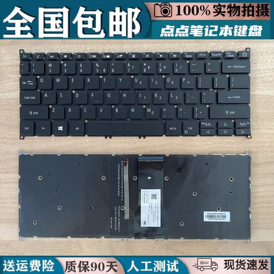 适用于ACER宏基 新蜂鸟 FUN S40-51-54 N19H2 A514-52G笔记本键盘