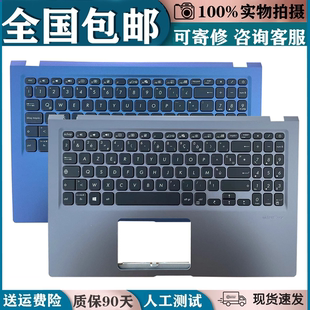 M515 V5200E 键盘C壳FL8850U VivoBook15 适用于Asus华硕X515JA