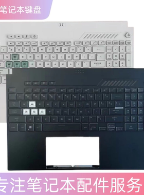适用华硕天选3/4代FA507 FX507 FX707 FX517 22/23笔记本键盘CD壳