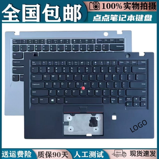 适用联想X1 Carbon5TH 6TH 2017 2018 TP00086A笔记本键盘更换C壳