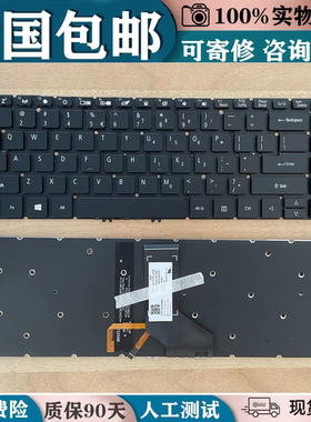 适用Acer宏基 TravelMate P214 N19Q7 N18W1 TMP214-51/52/53键盘