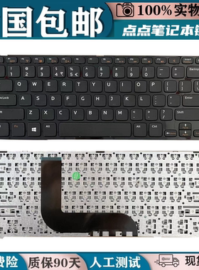 适用戴尔 14z 5423 2316 14ZR-1316键盘1618 2318 1418 3516