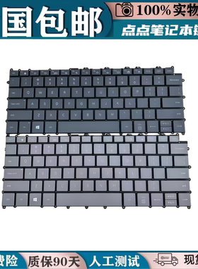适用三星Galaxy Book S NP767 NP767XCM NP767XCL 笔记本键盘7柱