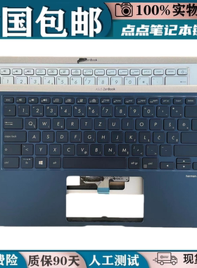 适用ASUS华硕灵耀Deluxe14  UX433 UX433F U4300F UM433更换键盘