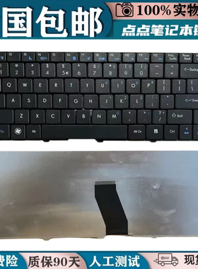 适用宏基 D725 D726 D525 MS2268 4732Z 3935 Z07 Z06 NV44换键盘