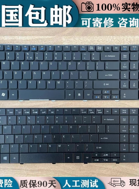适用ACER宏基E1-571 E1-571G E1-531G TM8571 E1-531 Q5WPH换键盘