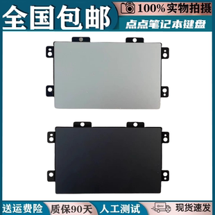 14S ITL 14ITL 2021款 觸摸板鼠標觸控 YOGA 適用聯(lián)想小新PRO14ACH