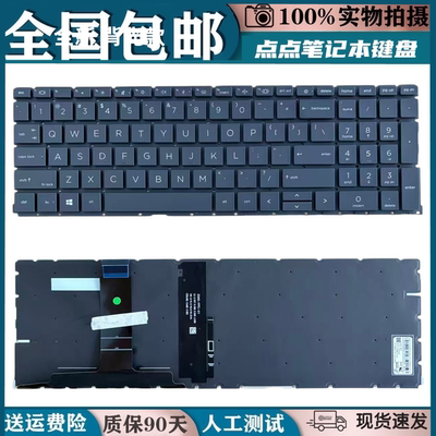 适用惠普Zbook Power 15.6 inch G9 G10 HSN-Q37C Q36C笔记本键盘