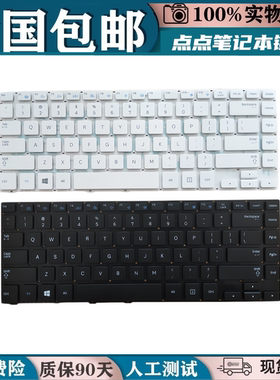 适用 三星 NP-370R4E 450R4V 470R4E 450R4Q 450R4E 455R5J键盘