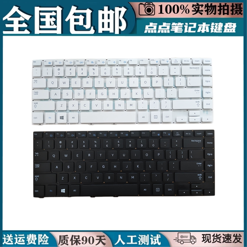 适用三星370R4E 450R4V NP470R4E 455R4J 530U4E 450R4笔记本键盘