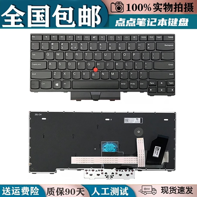 适用于联想Thinkpad L14 L14 Gen1 Gen2 TP00120E键盘更换背光