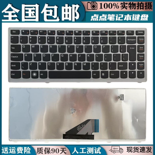 U310 键盘 ITH 笔记本 更换笔记本键盘U310 IFI 适用于全新联想