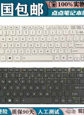 适用更换东芝L800 L805 C805D C805 C800 L830 M800 M805键盘c40