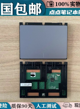 适用 VX50L W50V W50J FX50J FH5900V X550VX A550J 触摸板