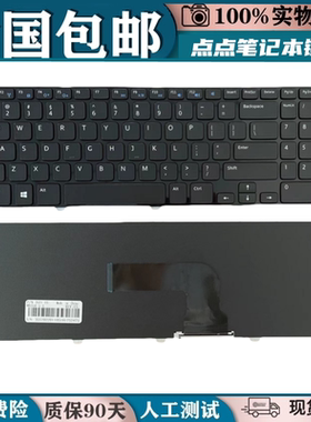 适用戴尔15R M531R 5521 3521 2521 3537 5528 2528键盘5537 P28F