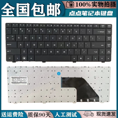 适用HP惠普Compaq键盘PS/2原装