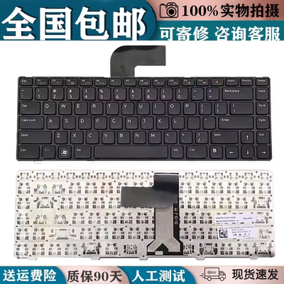 适用DELL/戴尔Vostro 3450 3550 3460 3560 V131 L502x N311Z键盘