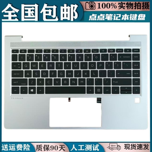 适用HP惠普 440 G8 445R G8 ZHAN 66 PRO 14 G4键盘HSN-Q27C Q31C