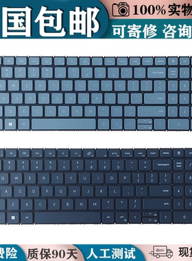 适用灵越 15 5510 5515 5518键盘3520 3525 3530 3535 P112F