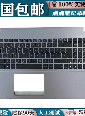 适用华硕vm590z K550 K550D A550Z A550D X550D K555Z 更换键盘