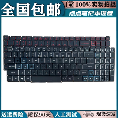 适用宏基Predator Helios Neo 16 N22Q22 PHN16-71 PHN16-72键盘