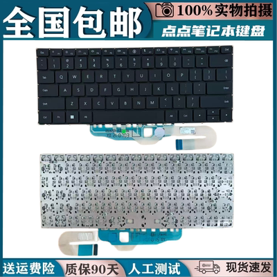 适用华为MateBook X Pro MRGF-X/16 MRGFG-32/16 MRG-W76/W56键盘