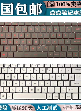 适用MSI微星 GF63 GF65 GS65 GS65VR 键盘更换P42 P65 PS42 PS63