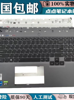 适用于联想 Legion R9000P 2021H Y9000P 2021款 键盘 带C壳更换
