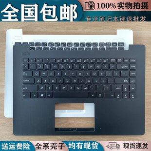 X403 X403MA X453M X453S X453MA 适用于ASUS 键盘C壳 X403M华硕