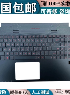 适用ASUS华硕GL552 ZX50J/XJ ZX50JX GL552J GL552V G552键盘C壳