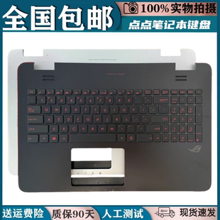 GL551JM 适用ASUS华硕N551 G58V N551J G551J笔记本键盘C壳 G551