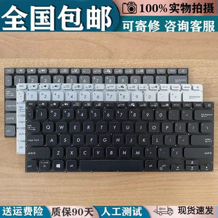 X409UA X409F 适用 Y4200D A409J Y4200F M409B键盘 ASUS华硕
