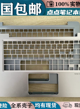 适用ASUS华硕 U4000u RX410 BX410U外壳 A壳B C D壳 屏轴盖UX410u