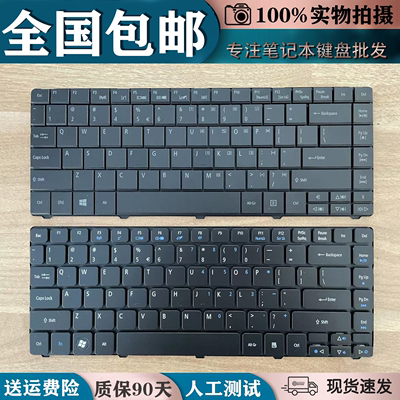 适用ACER宏基笔记本E1-471 E1-421G E1-431G E1-431 ZQT键盘