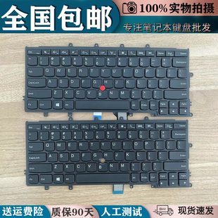 X250 键盘 X240 X260S A275 X260 X270s X230S 联想 Thinkpad