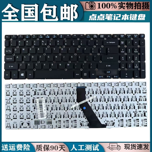适用宏基V5-571G 551G 572 531 531P M3-581G MA50 MS2361键盘