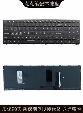 适用神舟精盾雷神 911SE 911ME ST T65E G99E G97E T96C T97C键盘