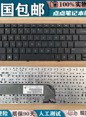 适用 HP惠普DV4-3000 3010tx HP DM4-3000 3016TX 3216TX更换键盘