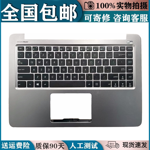 适用ASUS/华硕 K401U K401L A401L U4000 K401LB A400U 键盘带C壳
