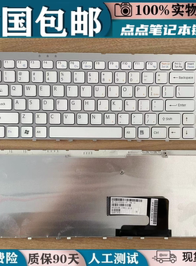 适用SONY索尼VGN-FW FW16 FW17 FW18 FW19 FW27/35键盘FW348